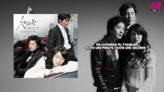 Seo Young Eun - Missing is the Same as Loving VOSTFR