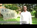 Voice from Undergraduate Student | Study in Japan