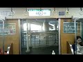 阪急1300系1301f ドア開閉 阪急京都本線 南茨木駅