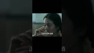 農村女人有多悲慘？為讓兒子娶上媳婦，父親竟用女兒清白換兩萬塊 #劇情 #電影解說 #愛情片 #影視解說 #電影