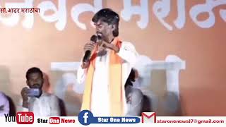 manoj jarange_ from badnapur_narayan kuche बदनापूर येथून मनोज जरांगे पाटील live