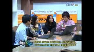 DigiLife Talk : แชมป์ประเทศไทย Microsoft Imagine Cup 2012