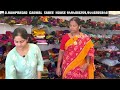 pattu sarees direct from gadwal డైరెక్టుగా గద్వాల్ లోనే పట్టు చీరలు చూద్దామా అన్నీ కొత్త డిజైన్స్