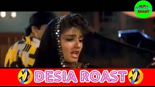 ଏ ନୋନି ଗୀତ ଗଟେ ଗା // DESIA ROAST \\\\ KORAPUTIA COMEDY VIDEO