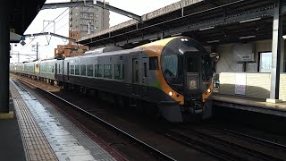 いしづち12号･しおかぜ12号 8600系特急電車 Series 8600 Limited Express JR四国 丸亀駅 2024年12月15日(日)