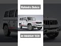 Mahindra Bolero Facelift 2023 Bolero Electric ALL COLOURS FEATURES FULL WALKAROUND #suv #shorts #ev