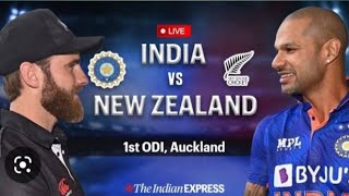 Ind vs New Zealand 1th ODI Cricket Match Highlights 2022