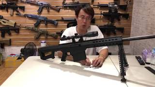 【炙哥】M82A1 電動水彈槍 巴雷特 狙擊槍 開箱實測