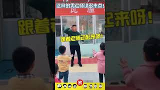 #FunnyVideos2019 #Юмор #Prank #恶作剧  娘炮感满分的小哥哥！男人骚起来也就没女人什么事了 FUNNY VIDEOS#5