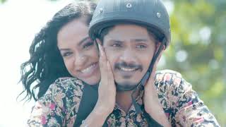 Madhavee Anthony | Api Thamai Apiwa Danne ( අපි තමයි අපිව දන්නේ) | Lyrics |