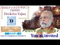 【日本語訳】life after 74000 deeksha yajna episode 16