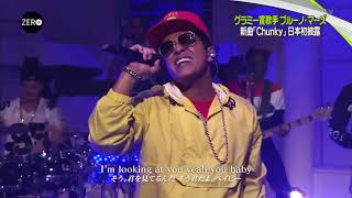 Bruno Mars  Chunky  Japan 2018