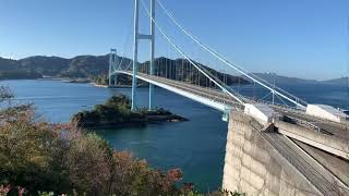 絶景スポット　広島県　安芸灘大橋　BIG bridge 最高の癒し　パワーもらえる　景色scenery！！