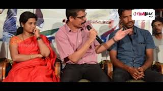 ಧೂಳಿಪಟ  ಕನ್ನಡ ಸಿನಿಮಾ ಪ್ರೆಸ್ ಮೀಟ್ | Dhoolipata, Kannada Movie Press Meet  | Filmibeat Kannada