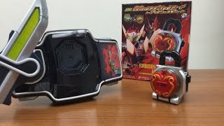 仮面ライダー鎧武 DX禁断のリンゴロックシード＆イドゥンフェイスプレート kamen rider gaim dx forbidden ringo lockseed \u0026 idunn face plate