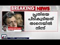 സെയ്ഫ് അലി ഖാനെ കുത്തിയ ആൾ പിടിയിൽ ഇയാൾ കുറ്റം സമ്മതിച്ചെന്ന് പോലീസ് saif ali khan