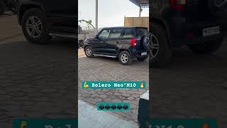 Mahindra ↪️ Bolero Neo ‘N10 Black 😍|  #suv #reversed #shorts #mahindra #bolero #boleroneo