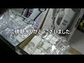 【萬屋modelcar】比べるキットレビュー　1 24　tamiya　honda s600　＆　fujimi　honda s600 ニュルブルクリンク 500kmレース