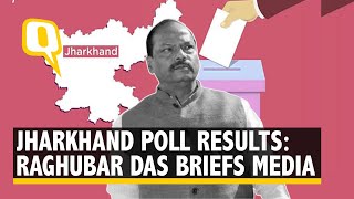 Jharkhand Elections: BJP Leader Raghubar Das Addresses Media