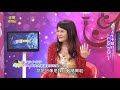 【精華版】拒絕李安大導演 當紅女星放棄一切出國