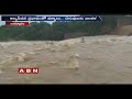 huge flood water inflow inflow into bayyaram pond telangana latest news abn telugu