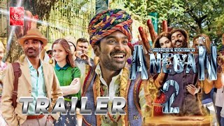 Anegan 2 - Official Teaser | Dhanush | Harris Jayaraj | K V Anand #vijay #beast #tamilmovie