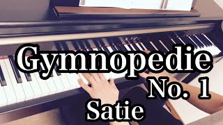 【発表会おすすめ】ジムノペディ第1番/サティ/Gymnopedie No.1/Satie/ピアノ/piano