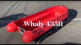 Whaly 435R ポリエチレンボートの紹介