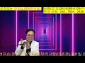 사랑의대못 엘프28796 김인선님