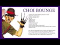 King of Fighters '95 - Choi Bounge (Profile)