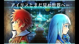 ゆるーく『白猫プロジェクト』　実況プレイ　通常クエ＆協力バトル