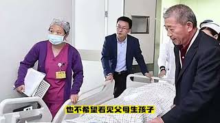 怎么样了?山东67岁大妈意外怀孕生女