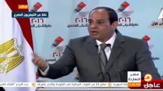 محمد ناصر للسيسي : أيوا احنا نعرف أحسن منك !