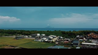 🎞 STACO - 蘭城 LANTOWN ft. 宜蘭縣街頭藝術協會（Music Video）