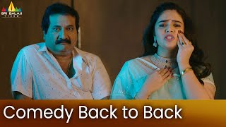 Singer Mano \u0026 Sreemukhi Comedy Scenes Back to Back |Vol 2| Crazy Uncles | 2022 Latest Telugu Scenes