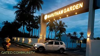 சேலம் இரும்பாலை அருகில் குறைவான விலையில் GATED COMMUNITY வீட்டுமனை  விற்பனைக்கு