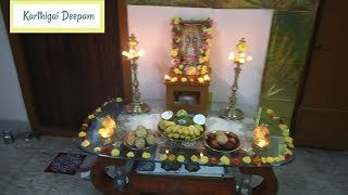 karthigai deepam celebration | karthigai deepam recipes | pori urundai | kandharappam