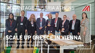 Scale up Greece in Vienna 23 1 2024