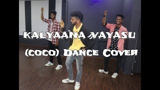 Kalyaana vayasu - kolamaavu kokila (CoCo) | Anirudh Ravichander - Dance cover - Naz Dance Company