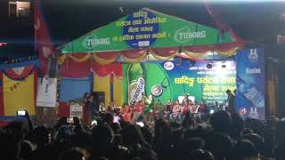 Jyoti Magar performing Surkhet Bulbule Taal.