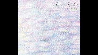 Anan Ryoko うすべにふじ - Usubenifuji