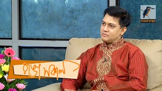 Sakil Khan | Interview | Ranga Shokal | Rumman & Zeeon | Maasranga TV | Talk Show