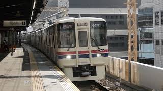 京王電鉄京王線・京王電鉄京王新線　笹塚駅1番ホームから9000系各駅停車が到着\u0026発車