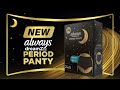 Always Disposable Period Panty | Extra sleep with Extra protection