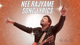 Nee Rajyame Song Lyrics ll Pastor John David Inja ll Alpha Music Studio .