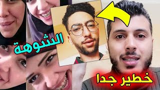 Mxtube.net :: Molat lkhimat titwan Mp4 3GP Video & Mp3 Download ...