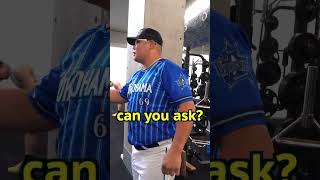 BENCH PRESS w YOKOHAMA BAYSTARS!