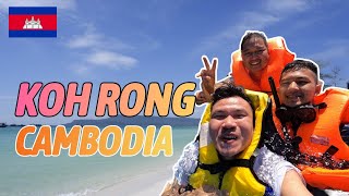 🇰🇭 First time to Koh Rong Island Cambodia | เที่ยวเกาะรง กัมพูชา