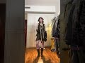 早春限定穿搭~ 时尚这件事你学废了吗？ fashion 穿搭 ootd 发型