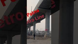 Jiya Ho Bihar Ke Lala Patna Metro Line #viralvideo